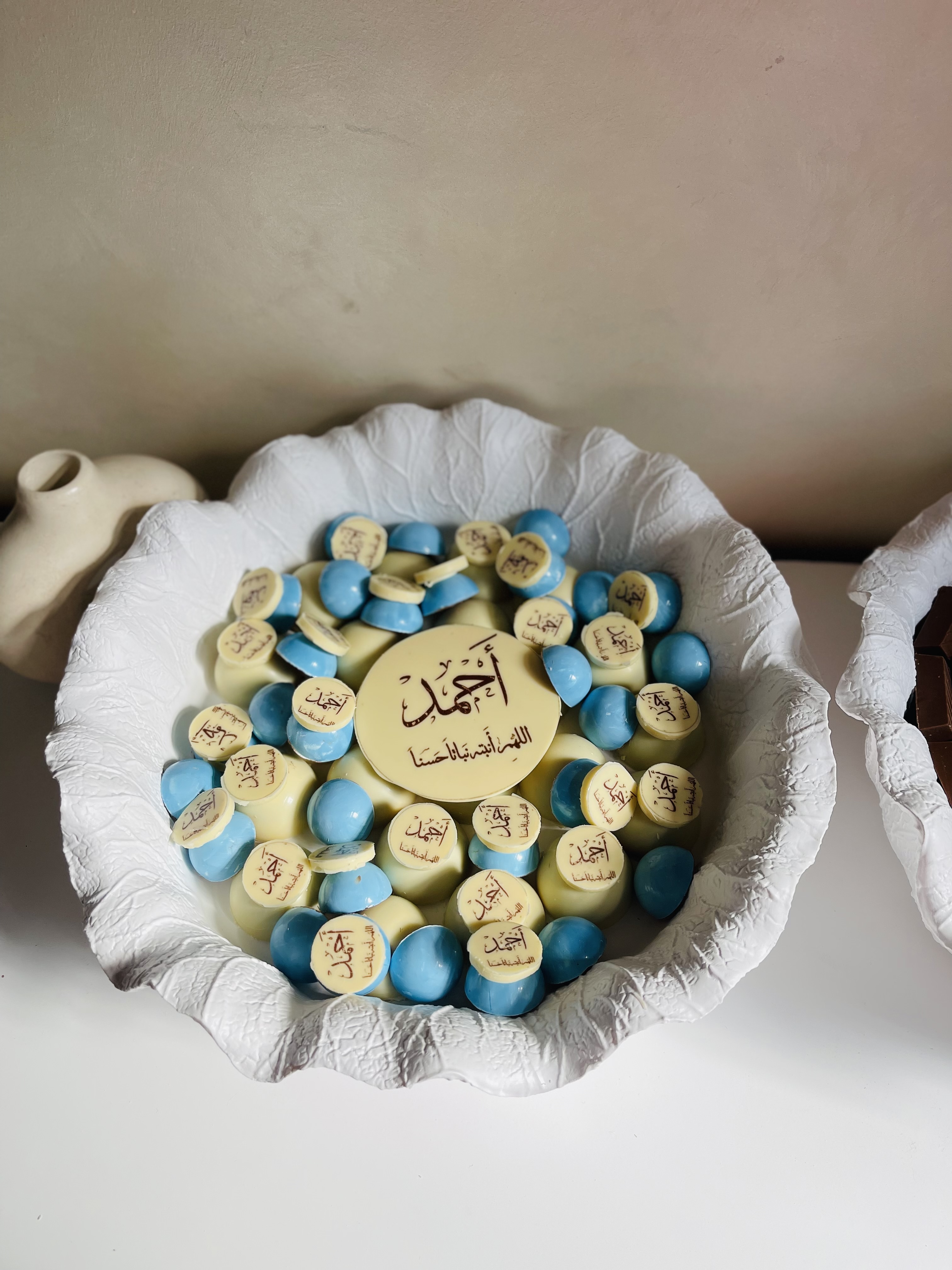 صواني الضيافة