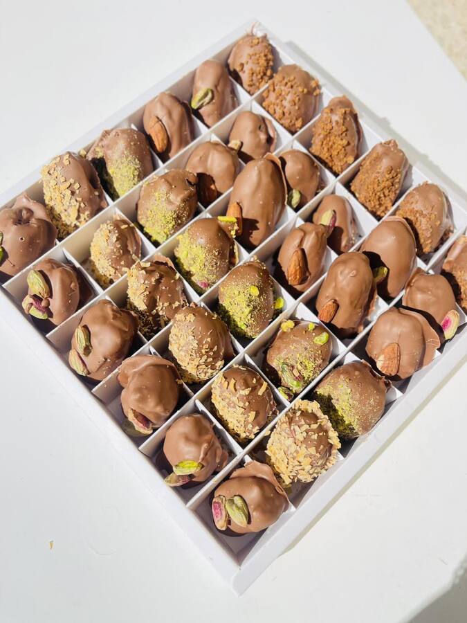 باكج الاعياد