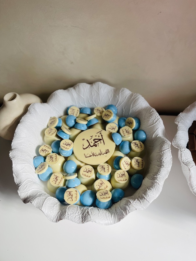 صواني الضيافة