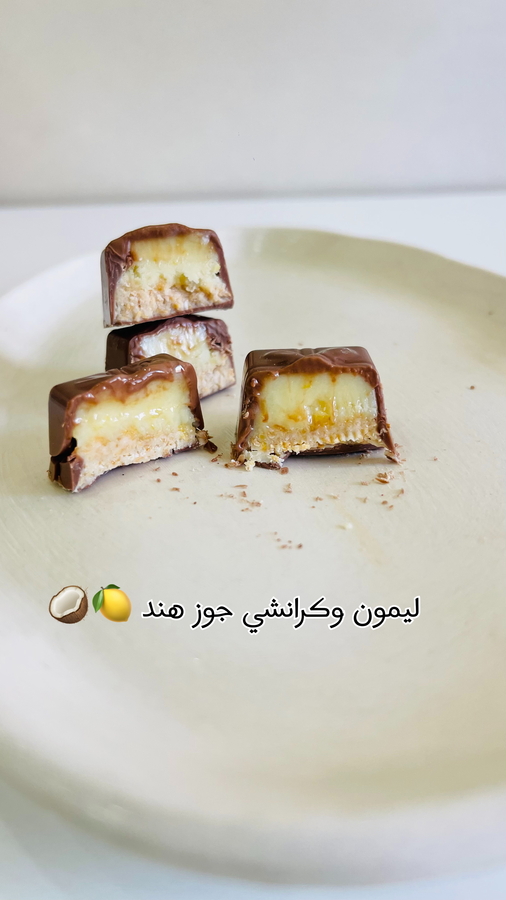 بكج ترف