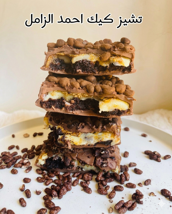 قوالب شوكولاتة